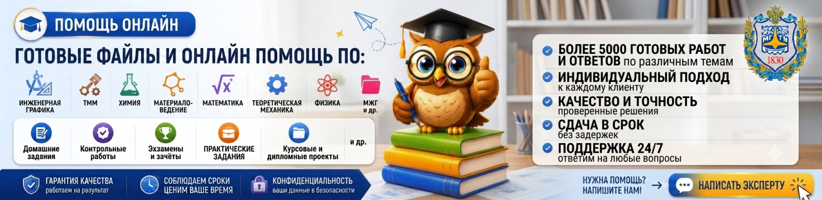 Картинка-подпись
