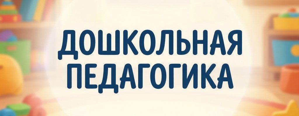 Картинка-подпись