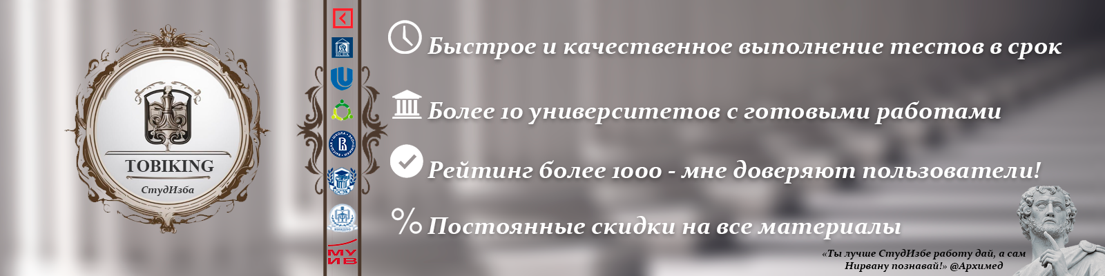 Картинка-подпись