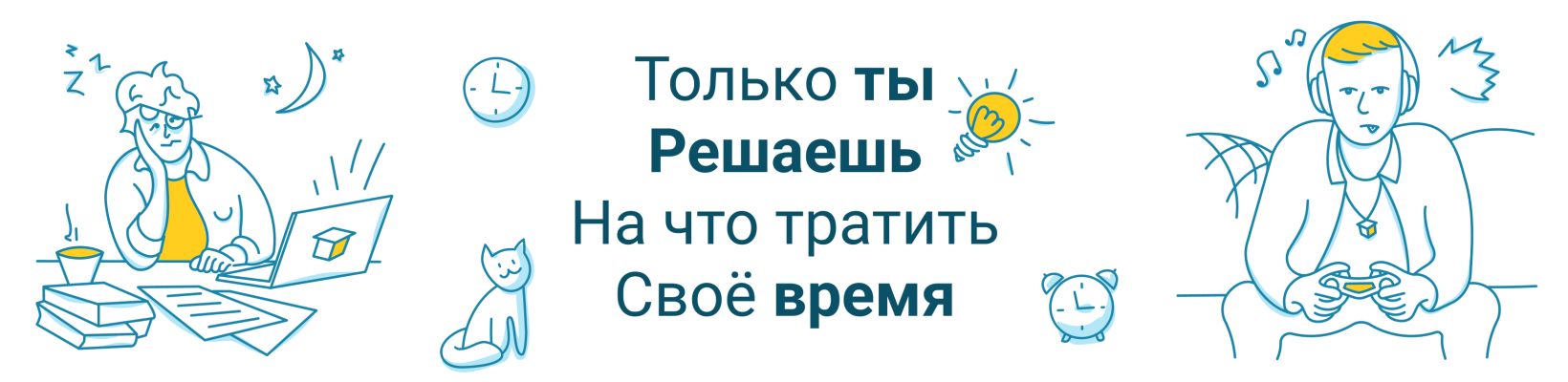 Картинка-подпись