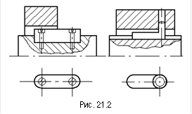 &#13;&#10;Рис. 21.2&#13;&#10;