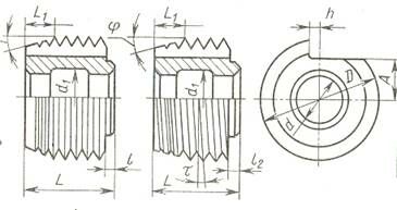 Описание: сканирование0188