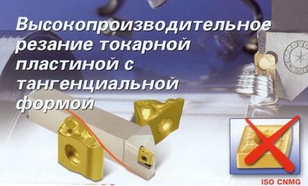 Описание: сканирование0111