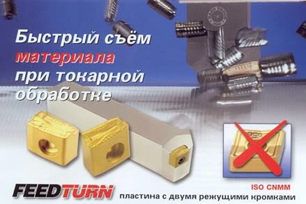 Описание: сканирование0112