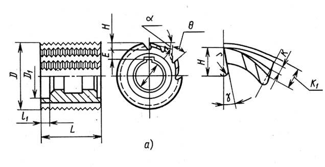 Описание: сканирование0011