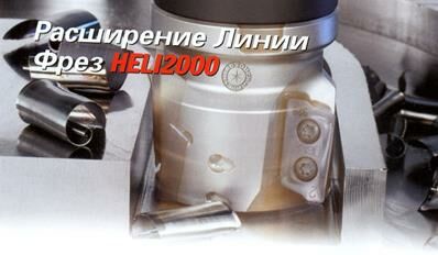 Описание: сканирование0123