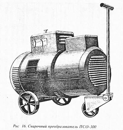 Описание: EEB25FD3
