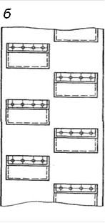 б&#13;&#10; &#13;&#10;