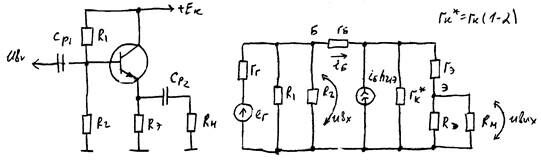 Описание: 13