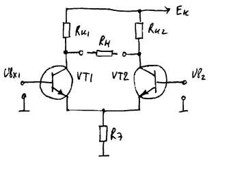 Описание: 28