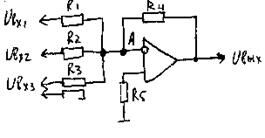 Описание: 42