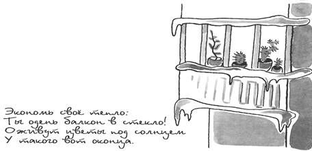 Описание: Изображение