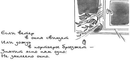 Описание: Изображение 012