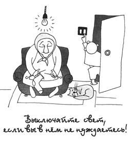 Описание: Изображение 016