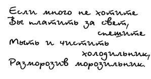 Описание: Изображение 019