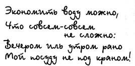 Описание: Изображение 008