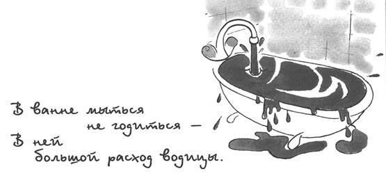 Описание: Изображение%20011