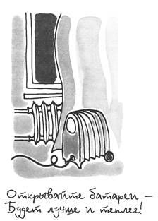 Описание: Изображение 006