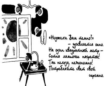 Описание: Изображение 018