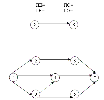 Описание: C:UsersАнатолийDownloadsris21.gif