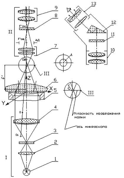 Описание: p9