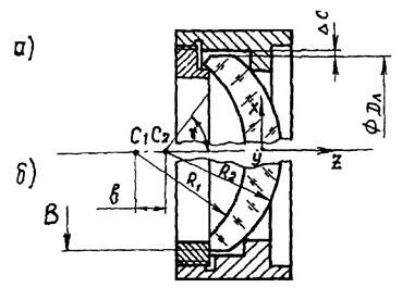 Описание: cut013