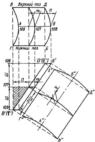 Описание: C:Documents and SettingsDariaРабочий столНовый рисунок (3).bmp