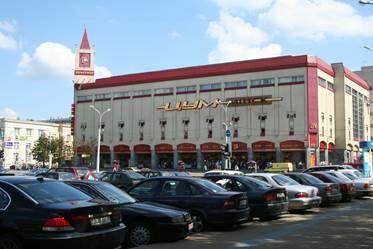 Описание: IMG_0477