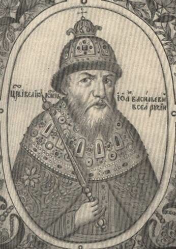 Описание: 11