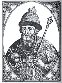 Описание: vasiliy_shuisky