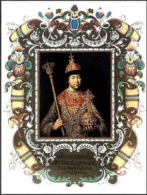 Описание: 9N0391