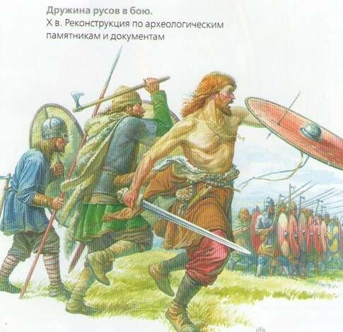 Описание: 77