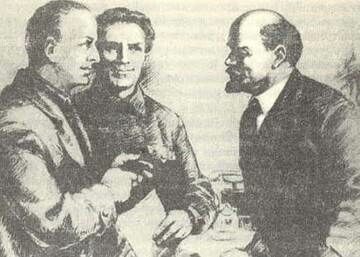 Описание: 106