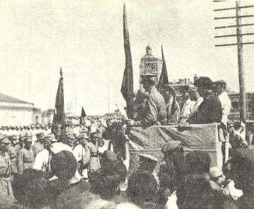 Описание: 108