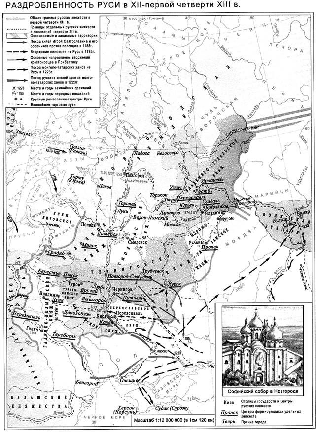 Описание: k2