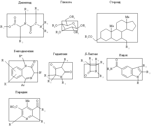 Описание: 41