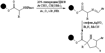 Описание: 45
