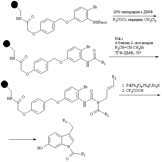 Описание: 46