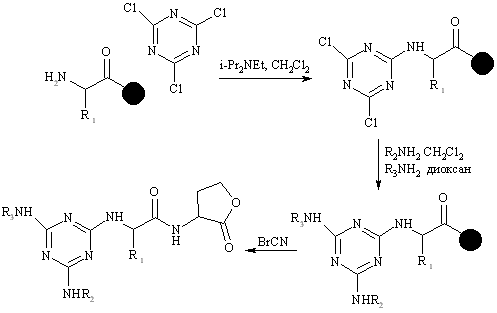 Описание: 43