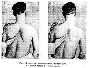 Описание: img16