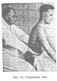 Описание: img18