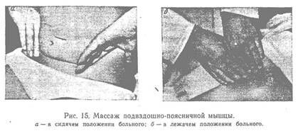 Описание: img17