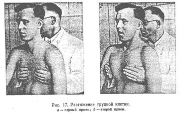 Описание: img19