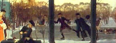 Описание: каток