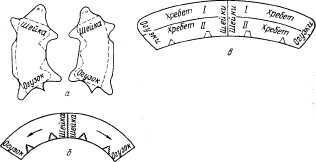 Описание: ris57