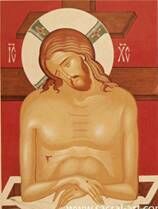 Описание: Не-рыдай-мене-мати