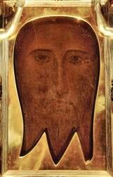 Описание: Спас%20Нерукотворный%20Ватикан%20(без%20оклада)