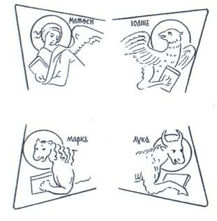 Описание: Символы%20евангелистов