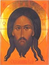 Описание: Спас%20Нерукотворный%2020%20век