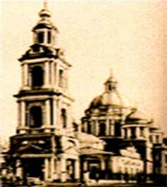 Описание: Елоховский собор